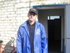 UA6GP Image